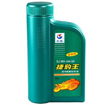 長城捷豹王 SJ MA 10W-50 全合成摩托車潤滑油 專業守護，動力澎湃