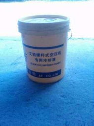 楊裕云工業潤滑油產品列表 專業潤滑解決方案，助力工業高效運行